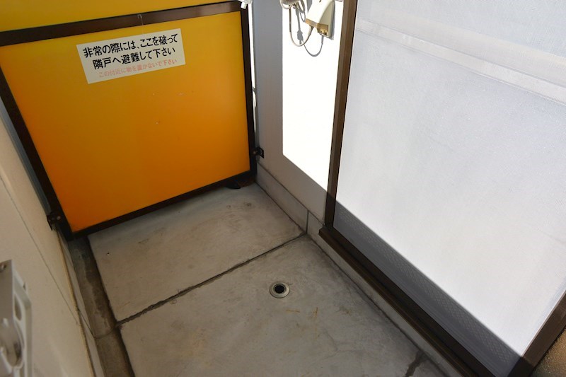 その他　洗濯機置場