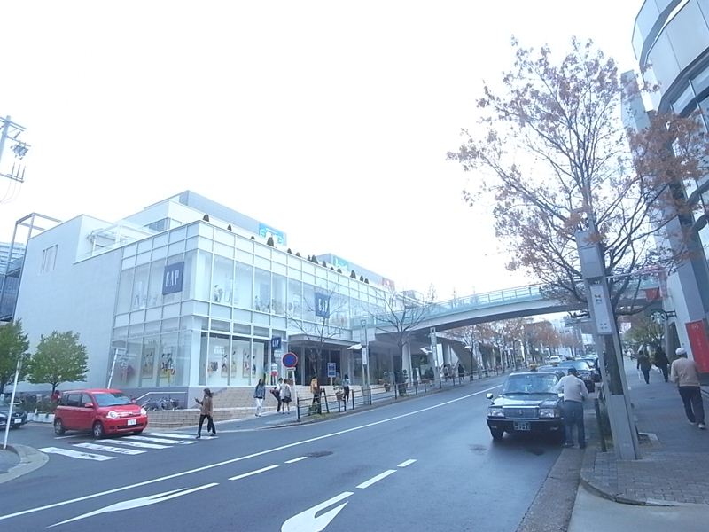 ショッピングセンター　星が丘テラス（ショッピングセンター）まで4965m