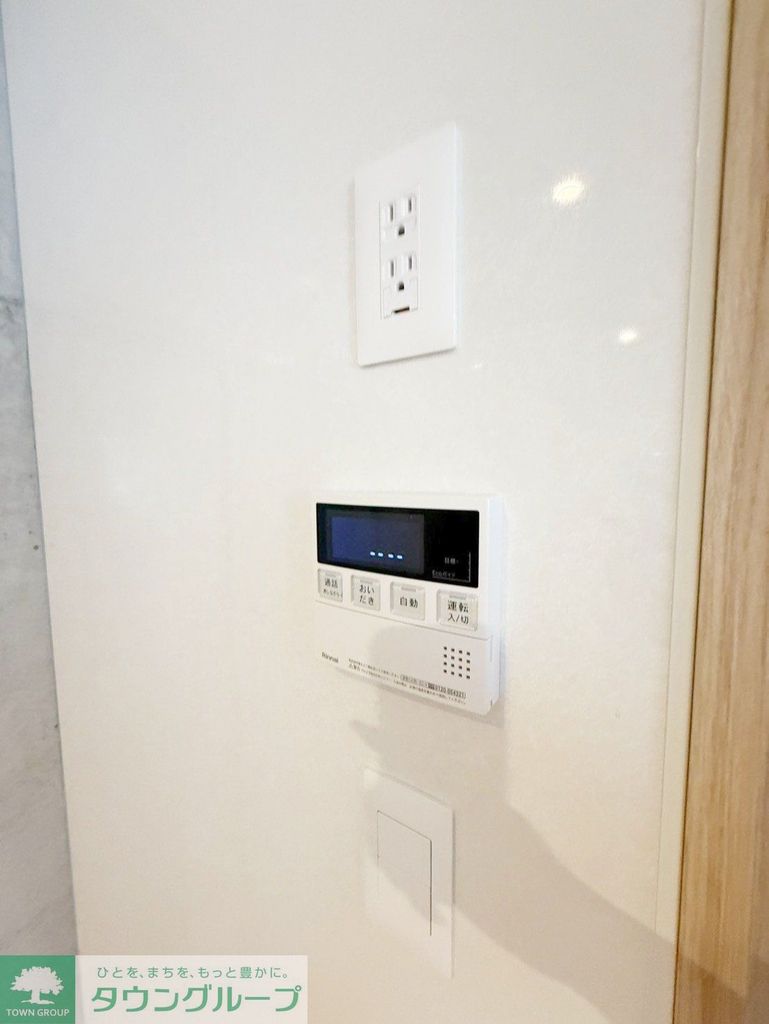 その他設備　お部屋探しはタウンハウジングへ♪