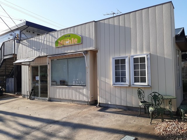 その他　パン工房ミューレ（その他）まで450m