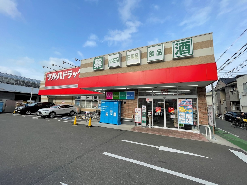 ドラックストア　ツルハドラッグ 博多駅南店（ドラッグストア）まで298m