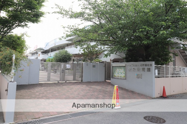 幼稚園・保育園　愛泉保育園（幼稚園・保育園）まで86m