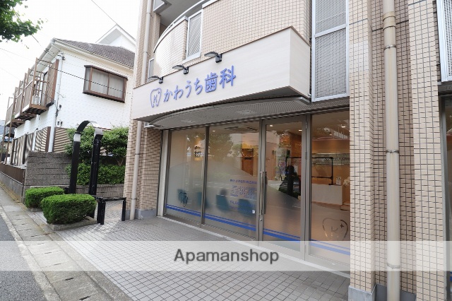 病院　かわうち歯科（病院）まで117m