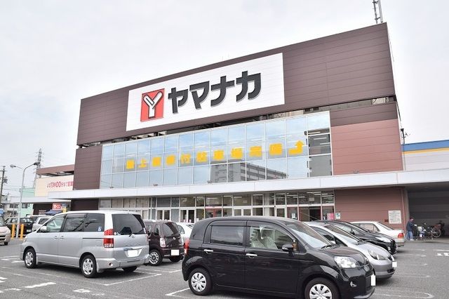 スーパー　ヤマナカ柴田店（スーパー）まで1500m