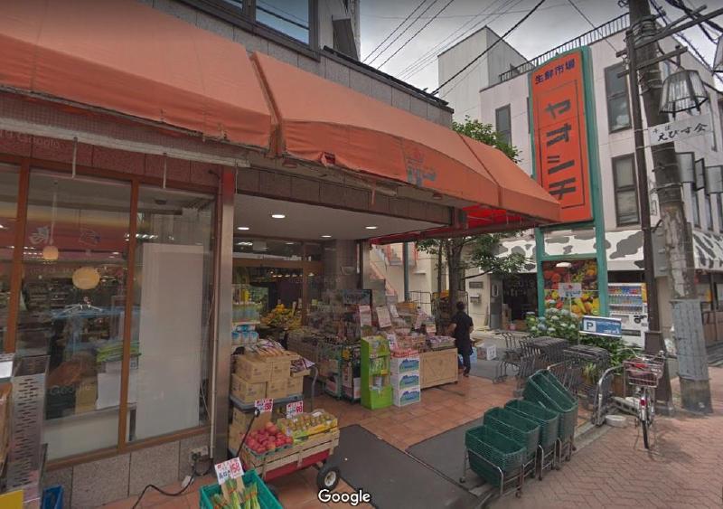 スーパー　ヤオシチストア（スーパー）まで400m