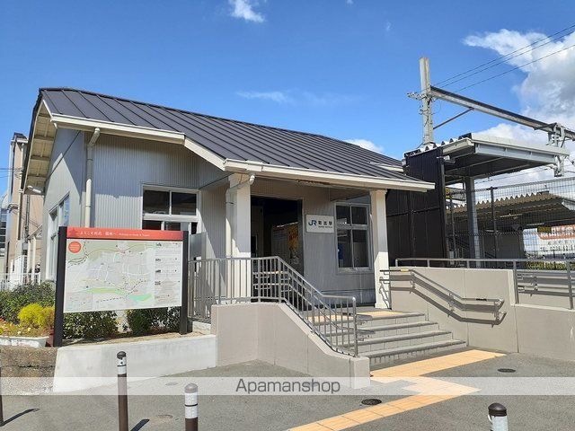 その他　ＪＲ和歌山線　岩出駅様（その他）まで600m