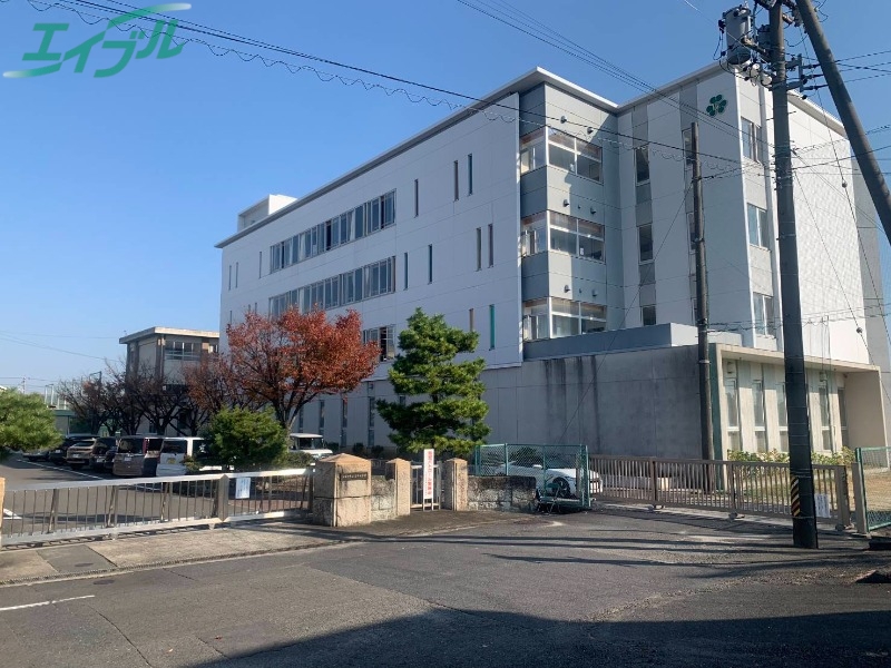 中学校　四日市市立富田中学校（中学校）まで1644m