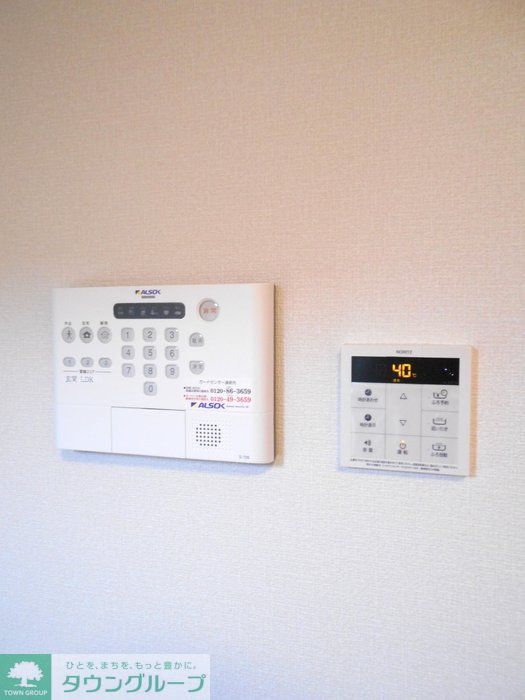 セキュリティ　設備