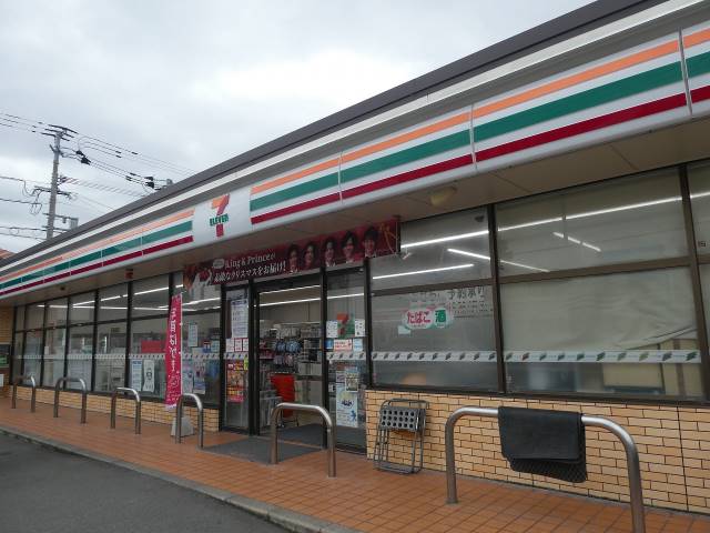 コンビニ　セブンイレブン（コンビニ）まで806m