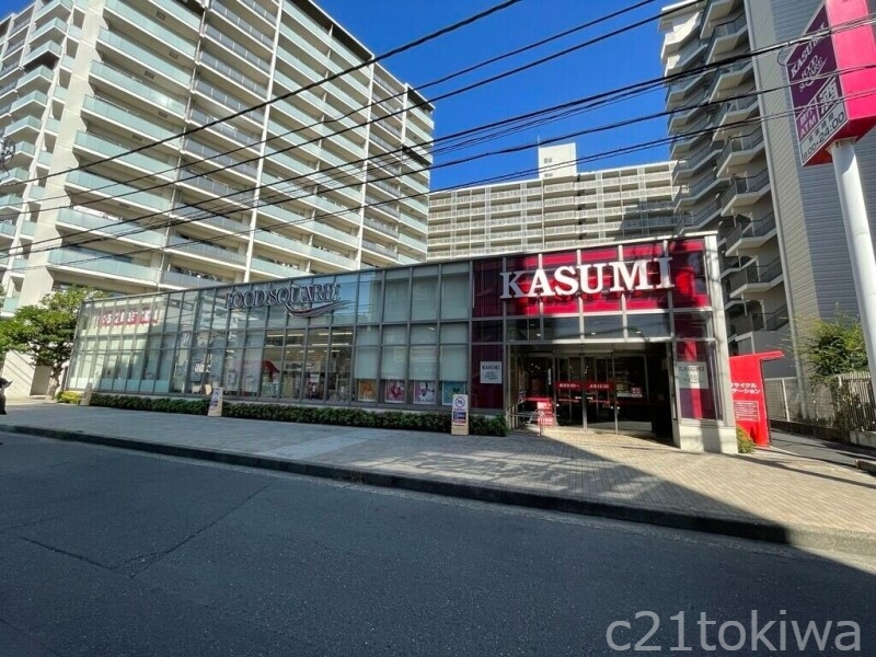 スーパー　カスミフードスクエア志木店（スーパー）まで804m