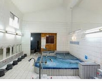 その他　川澄湯（その他）まで927m