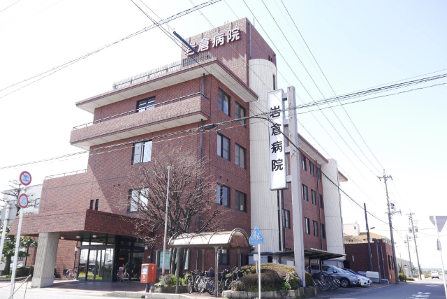 病院　医療法人知邑舎岩倉病院（病院）まで1270m
