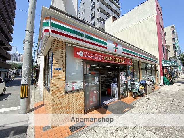 コンビニ　セブンイレブン（コンビニ）まで225m