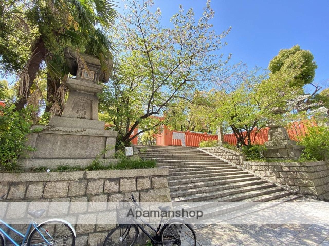 その他　生國魂神社（その他）まで310m
