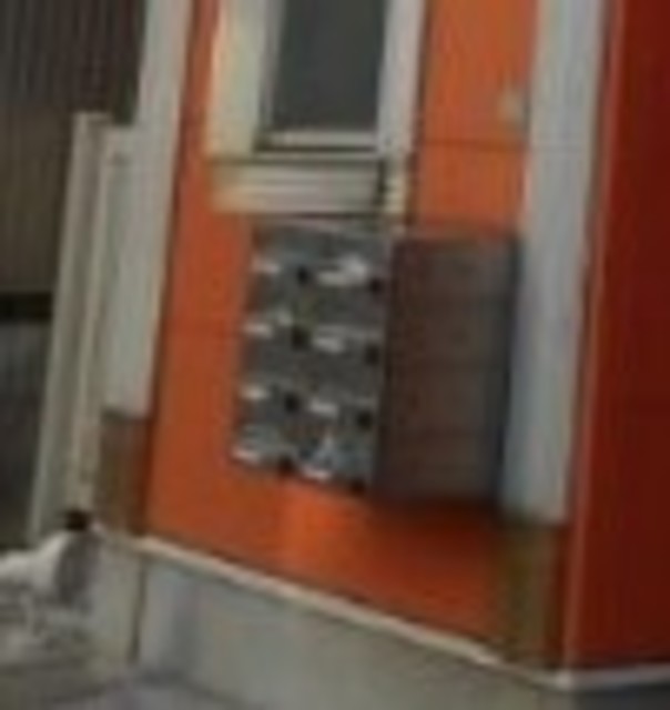 その他共有部分　共用部分