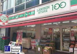 その他　ローソンストア100 LS北区本庄西店（その他）まで1967m