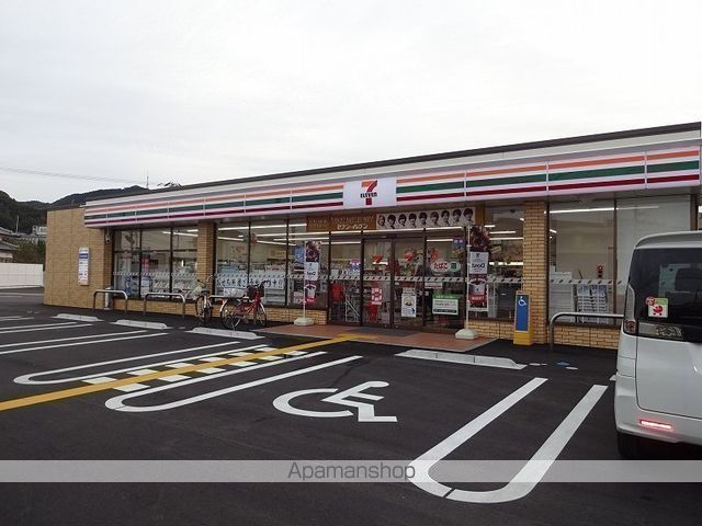 コンビニ　セブンイレブン（コンビニ）まで573m