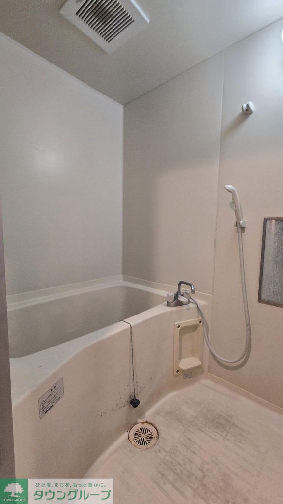 バス・シャワールーム　バス