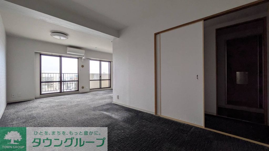 その他部屋・スペース　リビング/居室