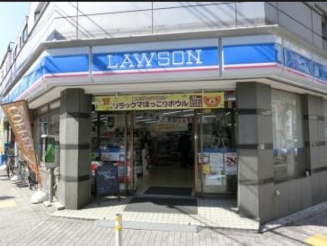 コンビニ　ローソン中野新橋店（コンビニ）まで45m