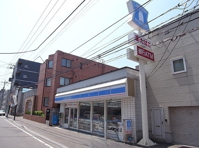 コンビニ　ローソン（コンビニ）まで329m
