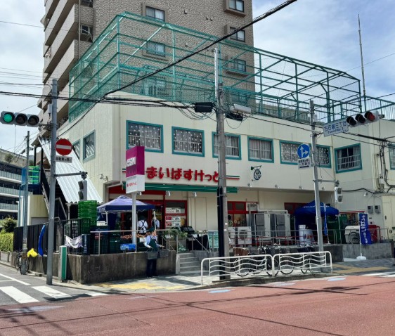スーパー　まいばすけっと古石場琴平通り店（スーパー）まで88m