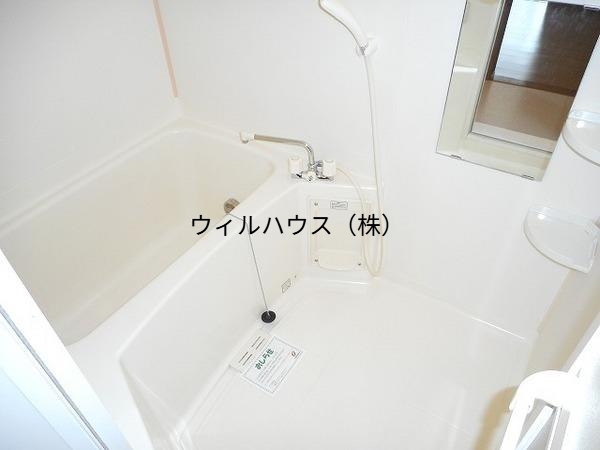 バス・シャワールーム　セパレート！追い焚き機能有り！