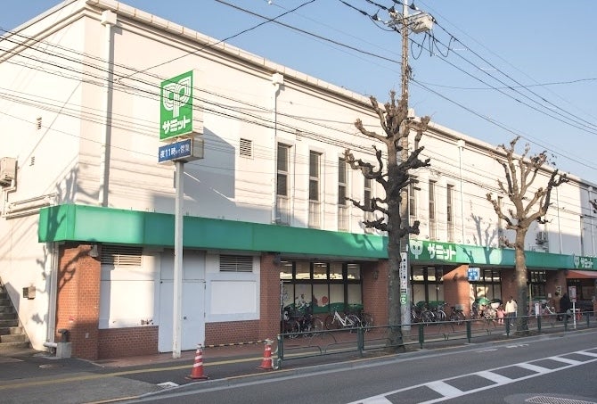 スーパー　サミットストア桜店（スーパー）まで713m