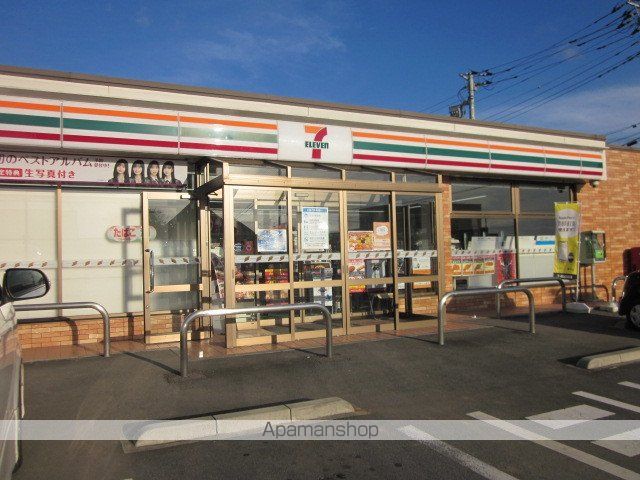 コンビニ　セブンイレブン玉造バイパス店（コンビニ）まで3500m