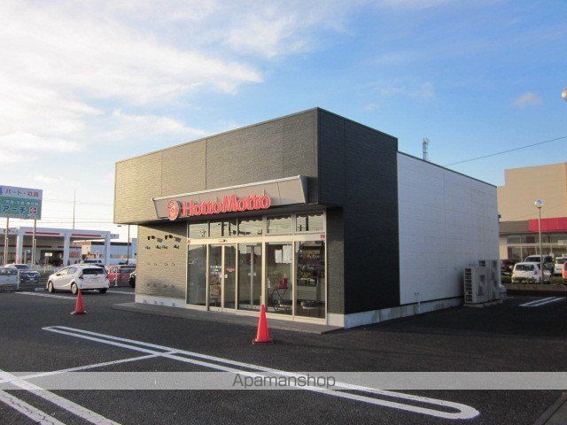 その他　ほっともっと玉造店（その他）まで3730m