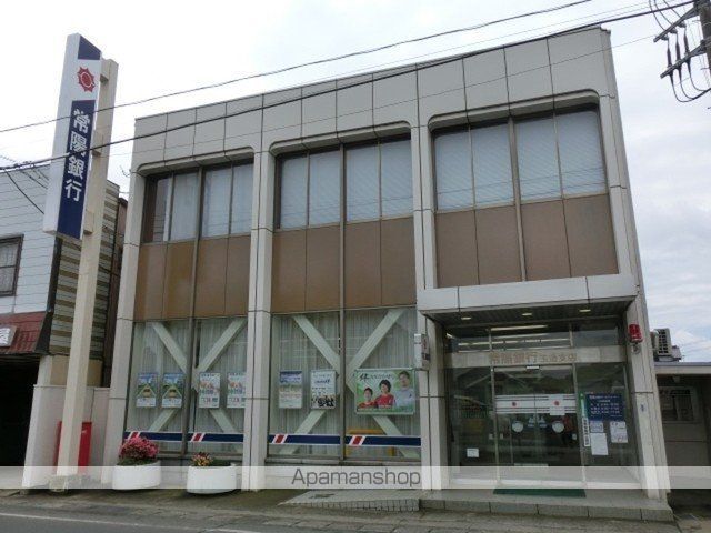 銀行　常陽銀行（銀行）まで2900m