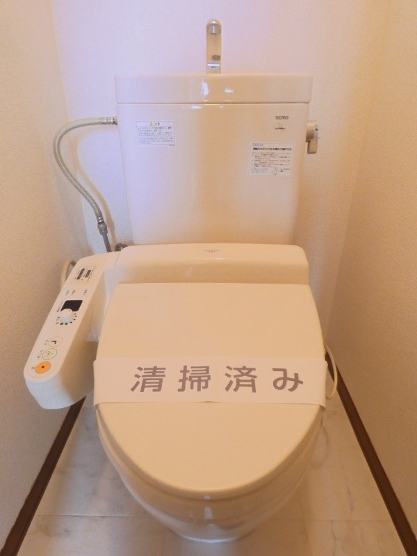 トイレ　図面と現状に相違がある場合には現状を優先