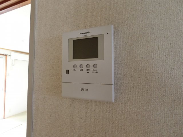 セキュリティ　モニターホン