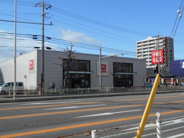 その他　ユニクロ 岡崎店（その他）まで542m