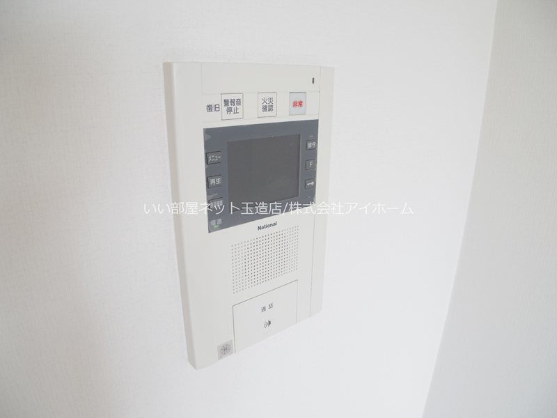 グレンパーク中川のその他写真