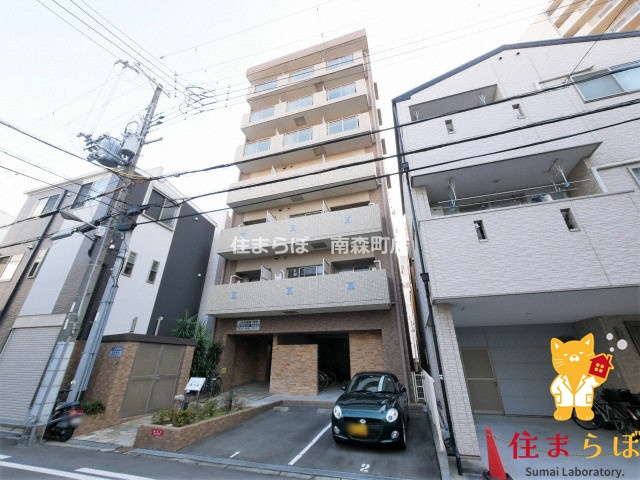 建物外観　★ ★ 口コミ平均4.94のお店 ★ ★