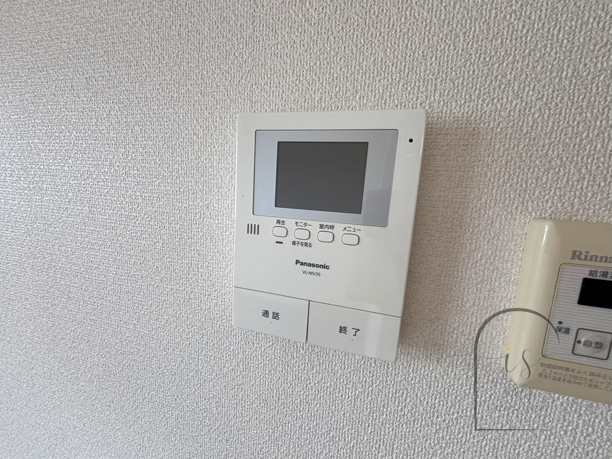 その他設備　※イメージ画像になります。
