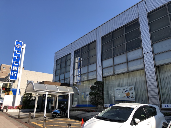 銀行　七十七銀行　旭ヶ丘支店（銀行）まで1000m