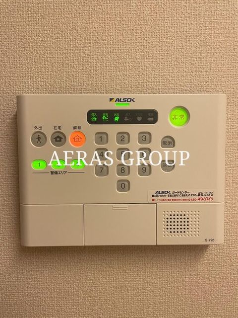 セキュリティ