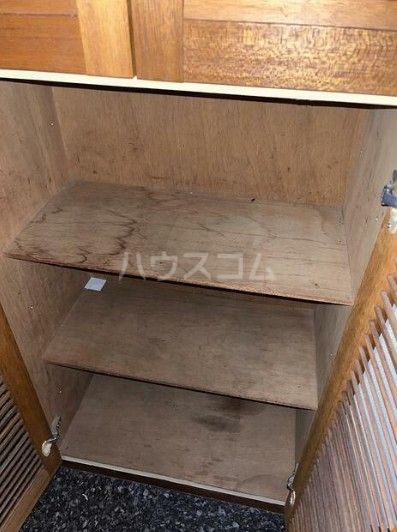 収納