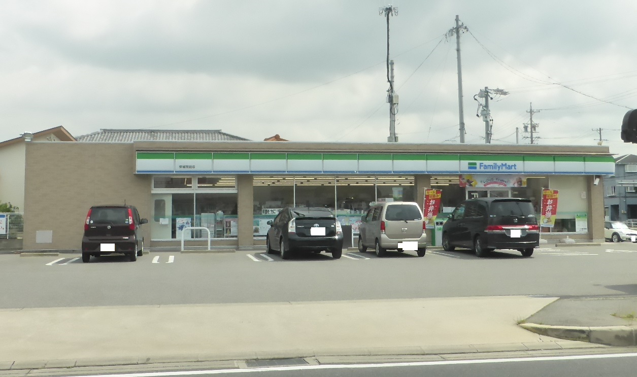 コンビニ　ファミリーマート 安城宮前店（コンビニ）まで235m