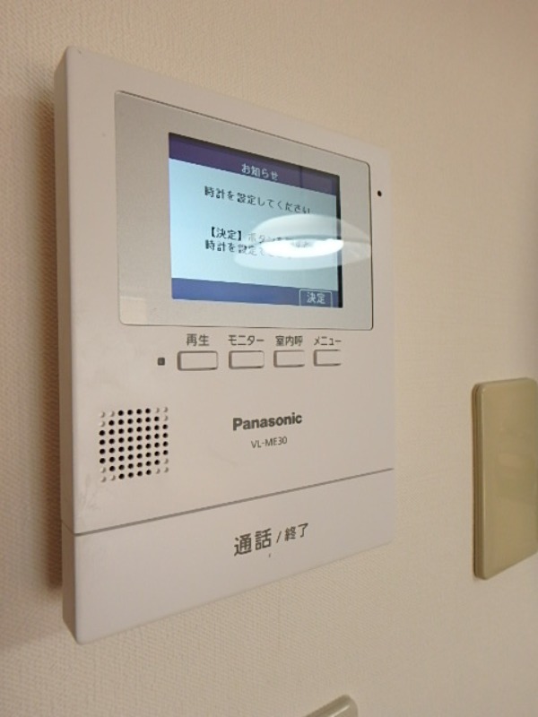 セキュリティ　図面と現状に相違がある場合には現状を優先