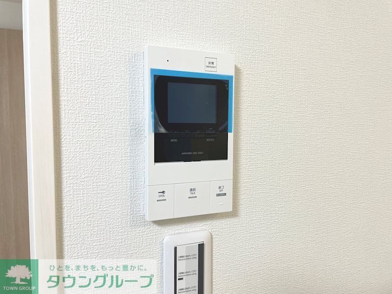 セキュリティ　設備