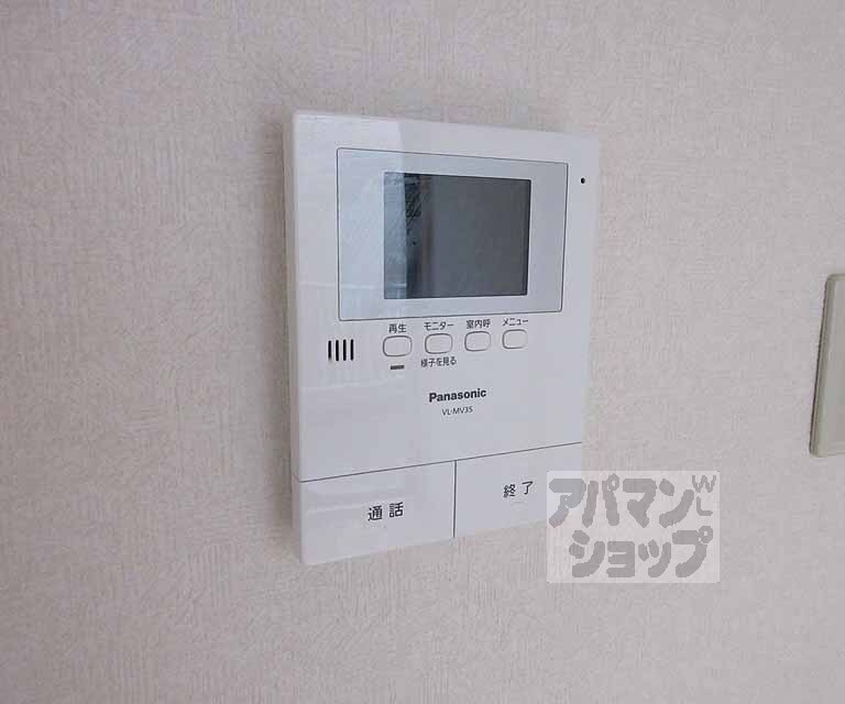 セキュリティ　モニター付きで安心です！