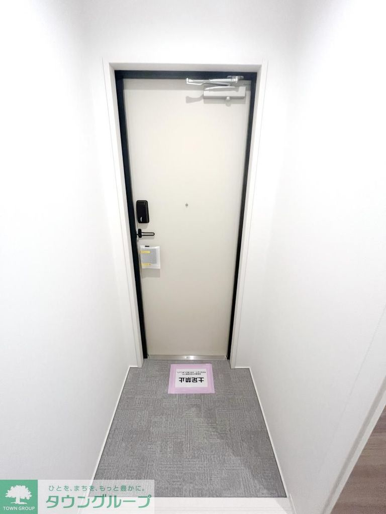 玄関　★お部屋探しはタウンハウジング稲田堤店まで★