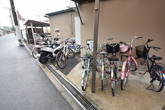 その他