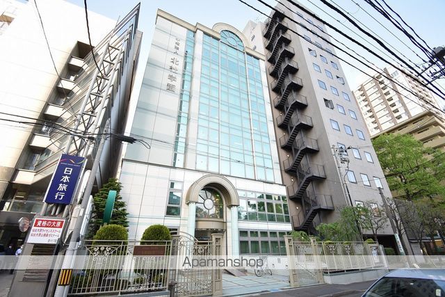 その他　仙台医療福祉専門学校（その他）まで269m