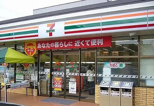 コンビニ　セブンイレブン大田区中央6丁目店（コンビニ）まで410m