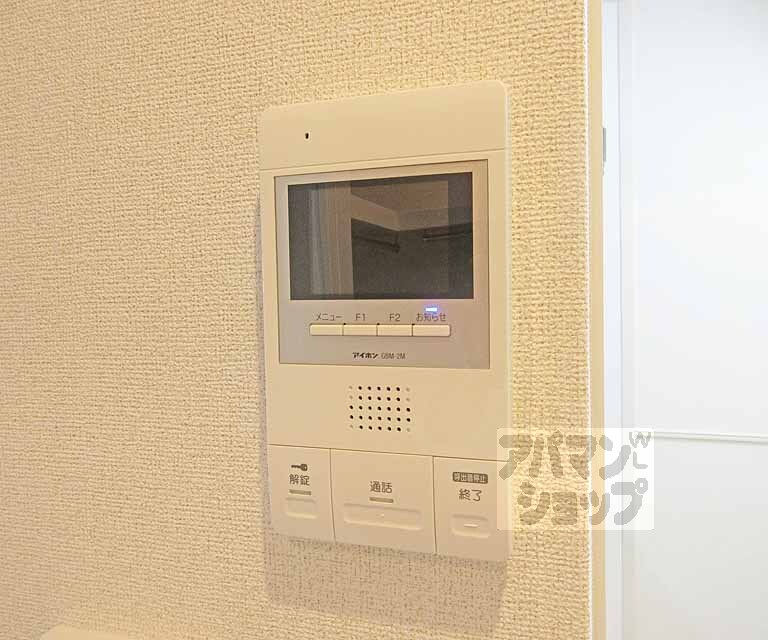その他設備　モニター付インターホンです。