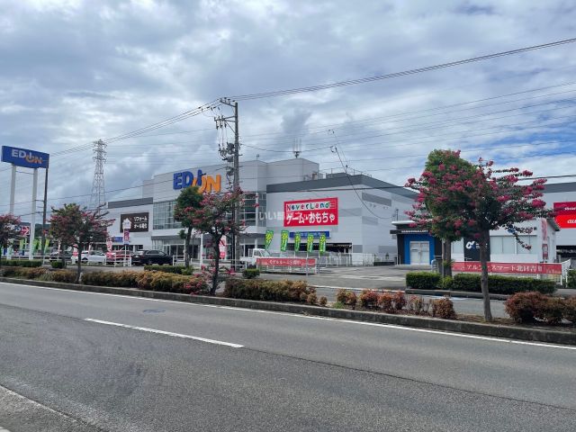 その他　エディオン今治本店（その他）まで572m